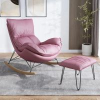 网红懒人沙发轻奢摇摇椅现代简约客厅家用单人北欧阳台休闲椅