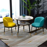 轻奢接待桌椅组合双层谈判会客小圆桌子店铺北欧网红洽谈休闲餐桌