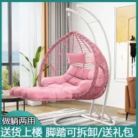 双人鸟巢吊篮粗藤椅室内外吊床单人阳台秋千吊椅防晒摇篮