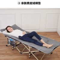 新疆折叠床单人床午休办公室简易行军床便携家用躺椅
