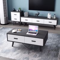 北欧电视柜简约现代 茶几电视柜组合小户型客厅 实木电视机柜地柜