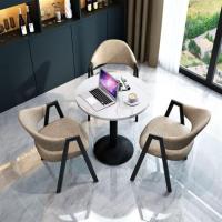 洽谈桌椅组合网红休闲椅接待会客会议桌餐厅奶茶店阳台房间下茶几7天内发货