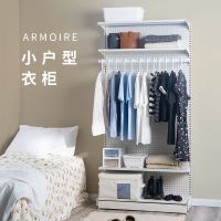 五金少女视频同款雪梨衣帽柜组装分层隔板收纳房间卧室改造衣帽间