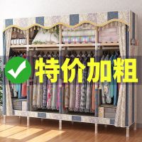 布衣柜简易组装衣橱实木衣柜收纳架简约现代衣柜卧室家具储物柜子