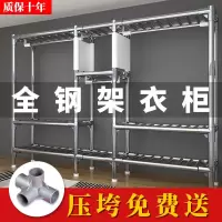布衣柜钢管加粗加固简易组装收纳储物柜架子组合简约现代双人衣橱