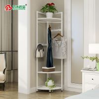 钢木衣帽架落地衣帽架卧室转角衣架置物架扇形衣服架多功能挂衣架