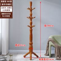 衣帽架落地网红卧室实木家用挂衣架现代简约客厅单杆立式衣服架子
