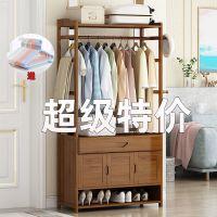 衣帽架挂衣架杆子卧室落地晾衣架室内家用衣服置物架收纳柜简易