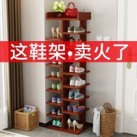 鞋架子简易多层门口结实经济型小型窄小宿舍鞋柜仿实木入门小鞋架