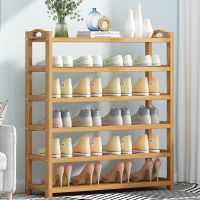 鞋架子简易多层家用鞋柜实木门口置物架宿舍鞋子收纳架