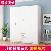 衣柜现代简约实木组装家用卧室出租房用简易挂衣柜木质收纳大衣橱