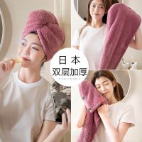干发帽吸水速干毛巾擦头发包头巾加厚女士可爱洗头浴帽子