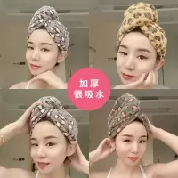 御用模特推荐豹纹干发帽包头干发巾吸水速洗头浴帽头巾
