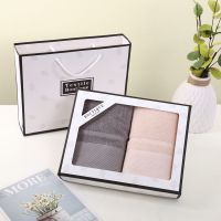 毛巾礼盒套装棉毛巾长绒棉亲肤柔软吸水面巾回礼伴手礼