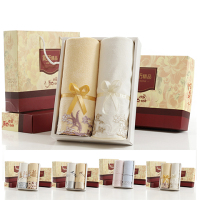 毛巾礼盒套装/2条装礼盒装/团购婚庆回礼生日礼品毛巾