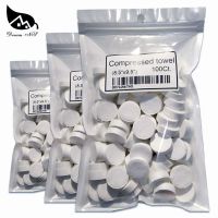 压缩毛巾户外运动旅行野餐钓鱼便携一次性压缩毛巾洗脸洗手小毛巾