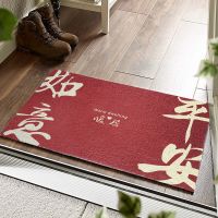 入户蹭土门垫进门门口脚垫入门家用门外门前入户门踩脚垫中式地垫
