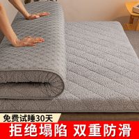 羊羔绒床垫软垫家用海绵垫宿舍学生单人租房褥子榻榻米加绒睡垫