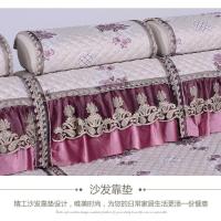 沙发垫绣花亚麻简约现代欧式防滑四季布艺沙发罩全包田园组合