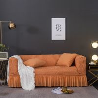 四季通用款全包弹力懒人沙发套全盖沙发垫套罩网红款