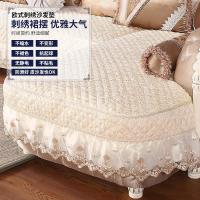 欧式沙发垫子全包套罩u型简欧四季通用布艺坐垫套防滑保护罩