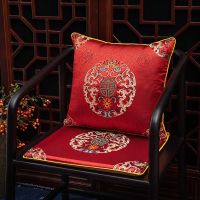 红木椅子家具坐垫新中式椅垫餐椅圈椅坐垫办公室椅子垫茶桌椅子垫