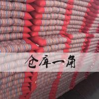 好货棉老粗布办公坐垫加厚椅垫美臀垫汽车坐垫学生机洗42*42