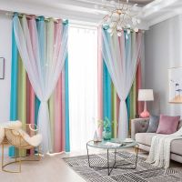 抖音网红窗帘成品ins日韩公主双层镂空星星渐变遮光窗帘