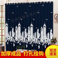 窗帘成品简约现代租房短帘小窗帘遮光卧室宿舍免打孔