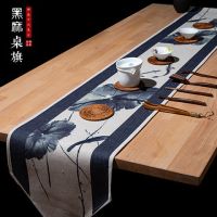 黑麻桌旗中国风古典幽美防水餐桌布茶几电视柜盖巾