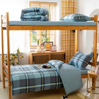 0.9x1.9学生宿舍床上用品全套装六件套高中生寝室被子棉6七九件