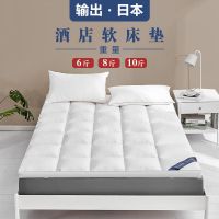 酒店软床垫日式垫子榻榻米折叠10cm加厚家用床褥民宿宾馆垫被褥子