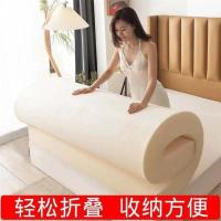 海绵床垫高密度回弹宿舍1.5家用榻榻米单双人床垫