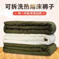 大学单位棉褥子单人上下铺床加厚棉褥垫褥防潮垫热熔棉褥宿舍床垫