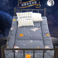 学生宿舍可折叠榻榻米床褥加厚单人保暖上下铺床垫家用保暖带垫套