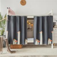 长颈鸭涂鸦熊卡通学生床帘宿舍上下铺通用遮光床帘三层加厚床幔帘