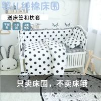 婴儿床床围新生宝宝棉防撞儿童拼接床床围冬季加厚床围挡软包
