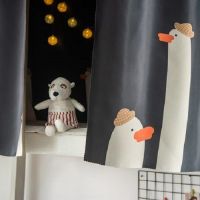 加厚冲刺鸭女生上下铺通用宿舍床帘卡通学生床幔三层遮光简约帘子