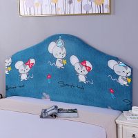 弹力全包床头罩床头套中式弧形半圆通木板弹力简约防尘保护套