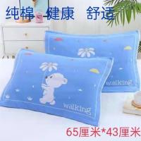 一对装加厚棉布艺小枕巾儿童卡通枕巾不起球不掉色柔吸汗