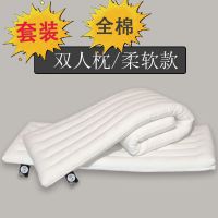 双人枕套装低枕双人枕长条枕头1.5米/1.8米枕1.2米长款一体情侣枕