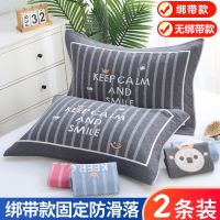 棉枕巾一对装全棉纱布加大加厚枕头巾四季学生成人欧式情侣盖巾