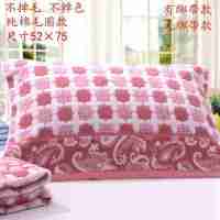 棉加厚情婚庆侣四季通用枕巾带绑带防滑枕头巾一对装新款成人