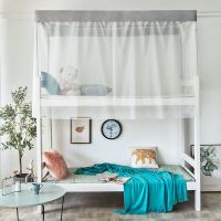 宿舍纱帘带顶上下铺通用防蚊防虫男女寝室加厚加密简约ins风蚊帐