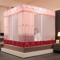 遮光坐床蚊帐床帘一体式1.5米床儿童防摔幔拉链防尘1.8米家用1.2m