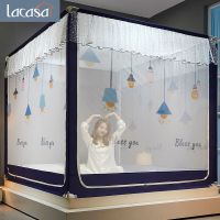 优家蚊帐家用蒙古包防摔儿童床支架固定防蚊罩方便拆洗全底
