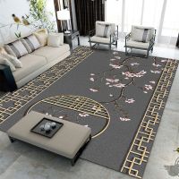 新中式地毯客厅沙发茶几垫书房会议室卧室满铺地垫大面积可