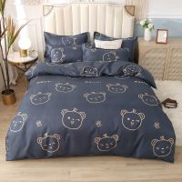 四季全棉斜纹四件套床单被套单双人学生宿舍卡通三件套床品