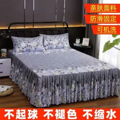 单件韩版床裙床罩床套双人床单席梦思防滑保护套床笠床盖