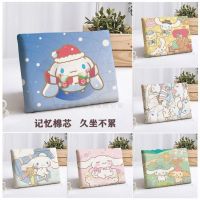 大耳狗玉桂狗学生坐垫教室记忆棉椅垫宿舍椅子凳子垫加厚屁股垫